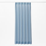 Storm カーテン ブルー