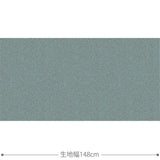 Storm 生地 ダスティブルー