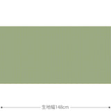 Map 生地 ブルーグリーン