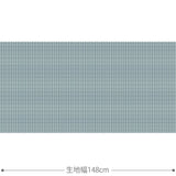 Grid 生地 ライトブルーグリーン