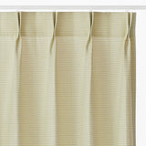 Pierre Charpin (ピエール シャルパン)デザイン Rain カーテン ベージュ