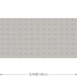 Rain 生地 ホワイト