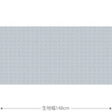 Rain 生地 ブルー