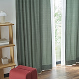 Fog カーテン カーキグリーン