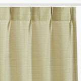 Pierre Charpin (ピエール シャルパン)デザイン Fog カーテン ベージュ