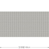 Snow カーテン ホワイト モノトーン