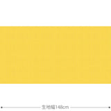 Snow 生地 イエロー