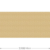 Oleron 生地 ベージュ