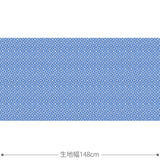 Oleron 生地 ブルー