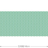Molene 生地 ライトブルー グリーン
