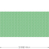 Molene 生地 グリーン