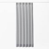 Houat カーテン グレー