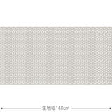 Houat 生地 グレー