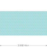 Houat 生地 ライトブルー