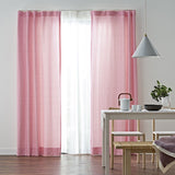 Houat カーテン ピンク