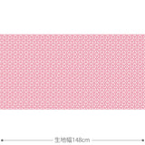 Houat 生地 ピンク