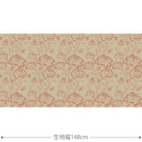 Peony 生地 ベージュ