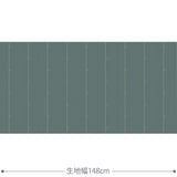 Boucle 生地 グリーン