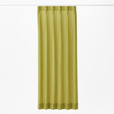 Boucle カーテン イエロー