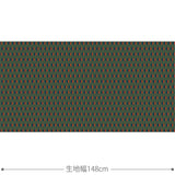 Facade 生地 ダークグリーン