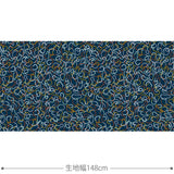 Elastic 生地 ネイビー