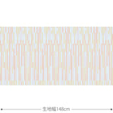 Lines 生地 ライトブルー オレンジ