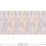 Lines 生地 ネイビー オレンジ