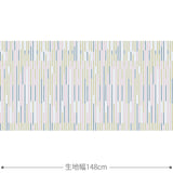 Lines 生地 ネイビー ピンク