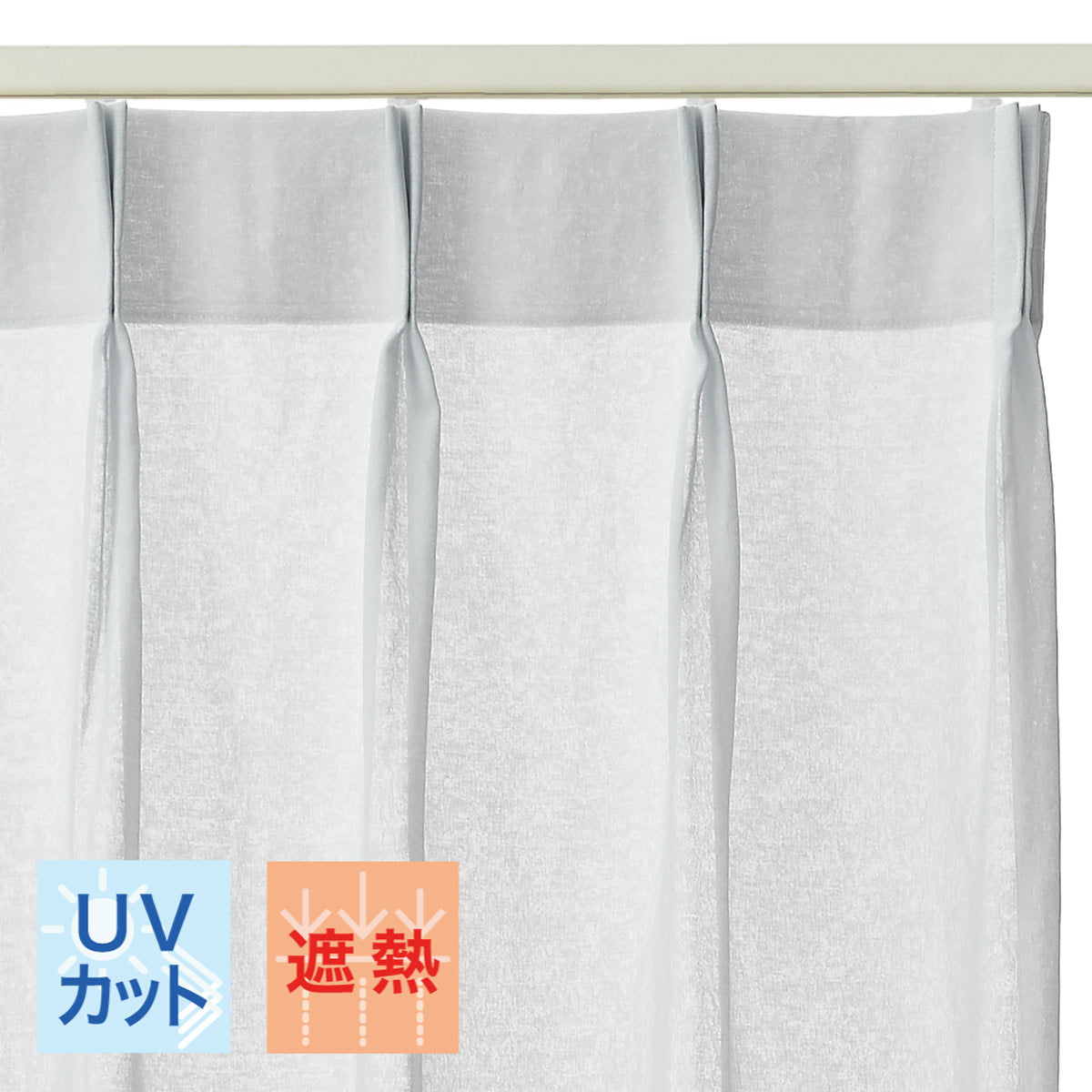 カーテン/トレファトレファ インテリア ファブリック製品の通販サイト – トレファトレファ
