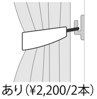 Floral Vines  カーテン  レッド  タッセル