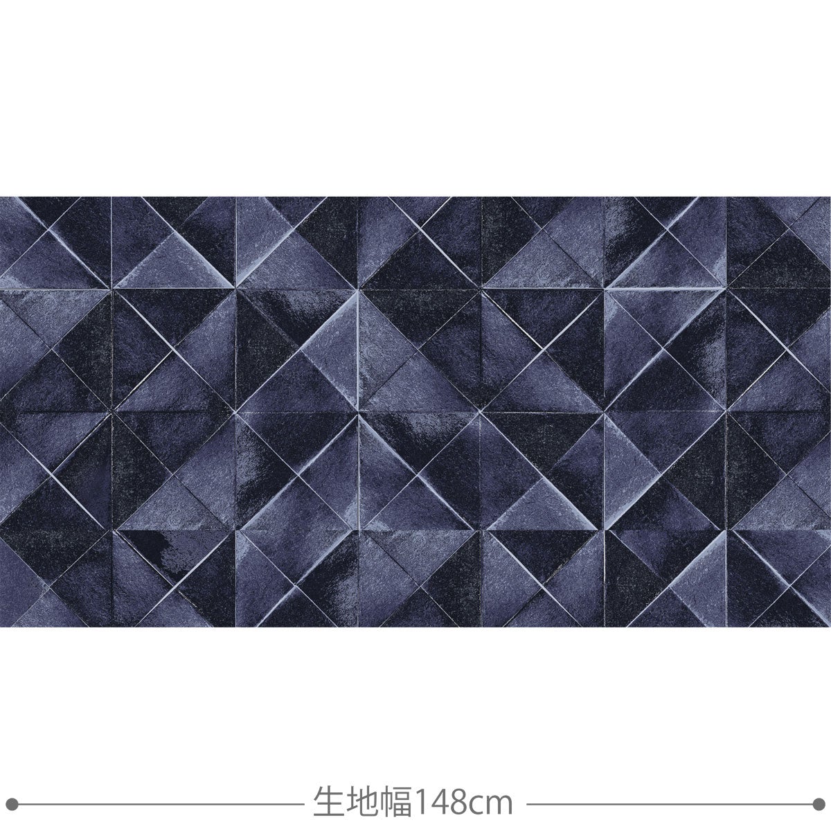 YUKO KATSUKI (香月 裕子)デザイン 無限 カーテン ネイビーブルー